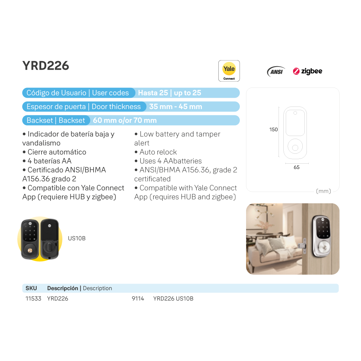 Cerradura Digital YRD226 Bronce Oscuro*